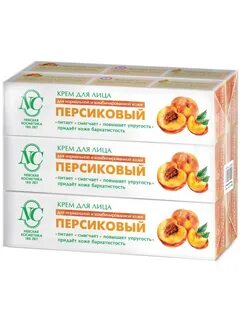 Крем персиковый
