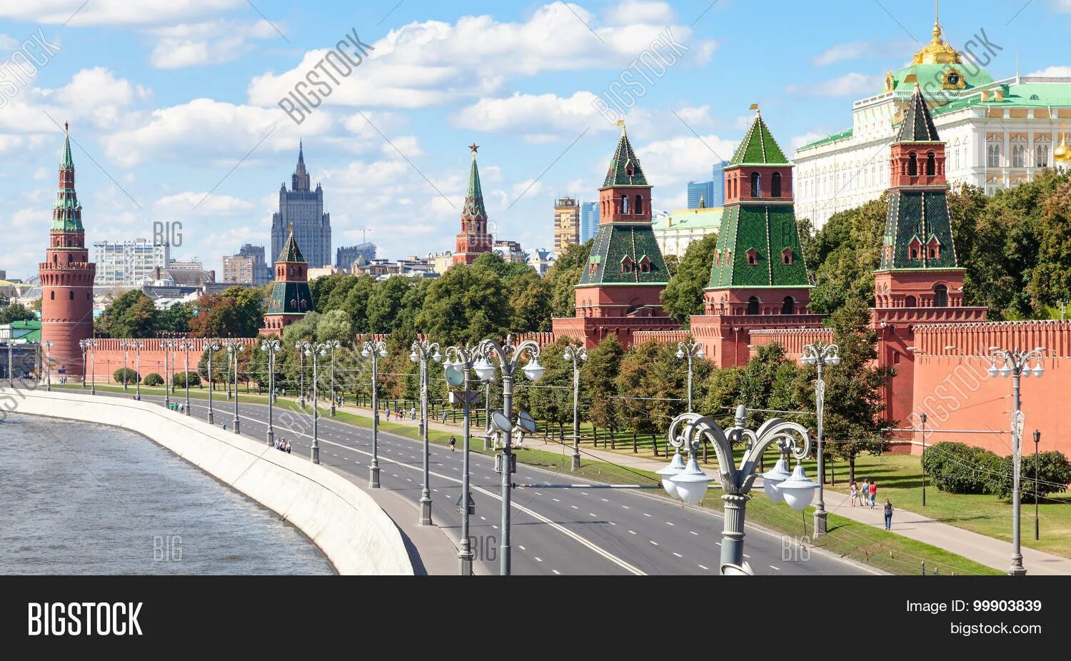 Москва фото лето. Летний день в Москве. Москва Горизонт. Москва Сток. Московский сток