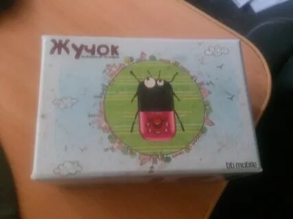 Телефон для жучка