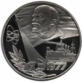 60 лет первого