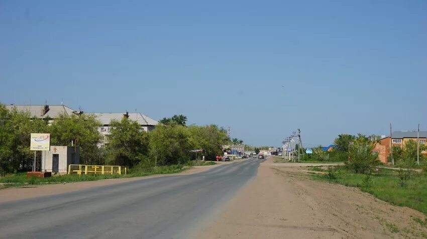 Погода на неделю в новоорске оренбургской