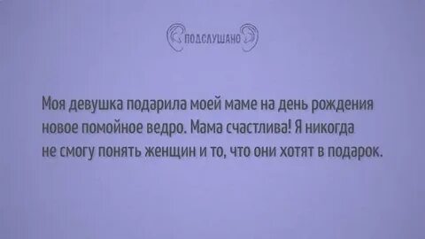 Хорошая девочка закончилась