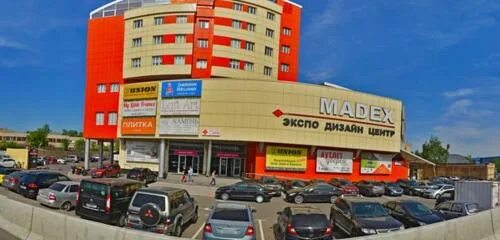 Бизнес-центр Мадекс Экспо Дизайн ( ex. Юнион Хаус) (Madex Уkspo Dizajn (Junion H