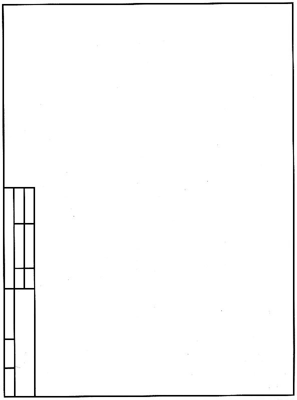 Видна а4. А4 чертежная рамка СПГТИ. Чертёжная бумага а4 с рамкой и штампом 55х185. Разметка чертежа а4. Лист для черчения а4 с рамкой.
