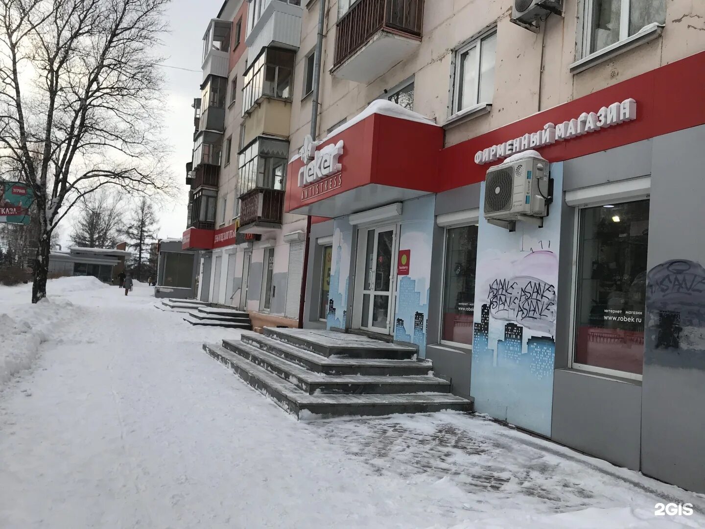 Проспект пархоменко санкт-петербург. Пархоменко 5 фото. Ул пархоменко 3 волгоград. Проспект пархоменко 5. Проспект пархоменко,10.