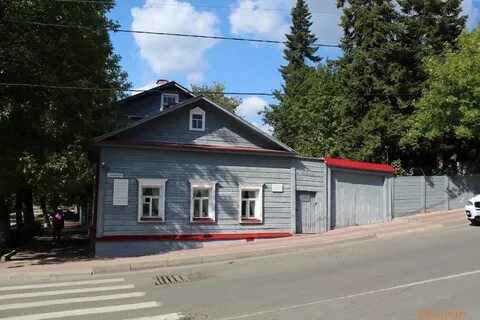 Дом циолковского