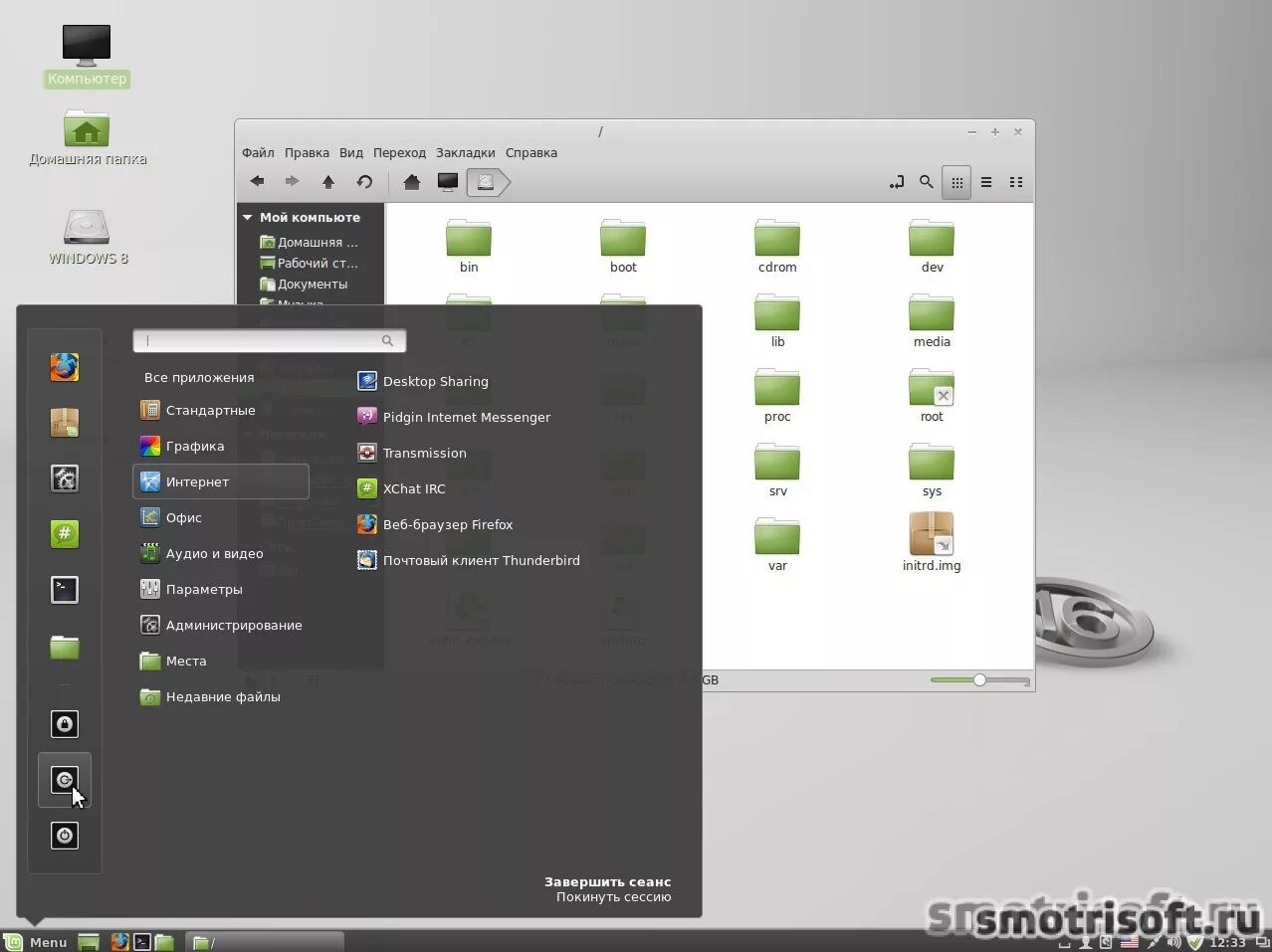 Как запускать linux на windows Shtampik.com