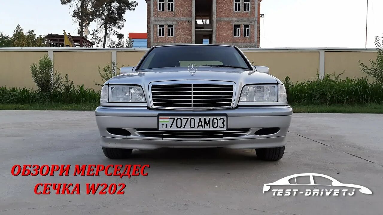 Мерседес w202 Таджикистан. Сомон TJ Мерседес сечка 180. Mersedes сечка сомон. Мерседес сечка объемный. Купить мерседес в таджикистане