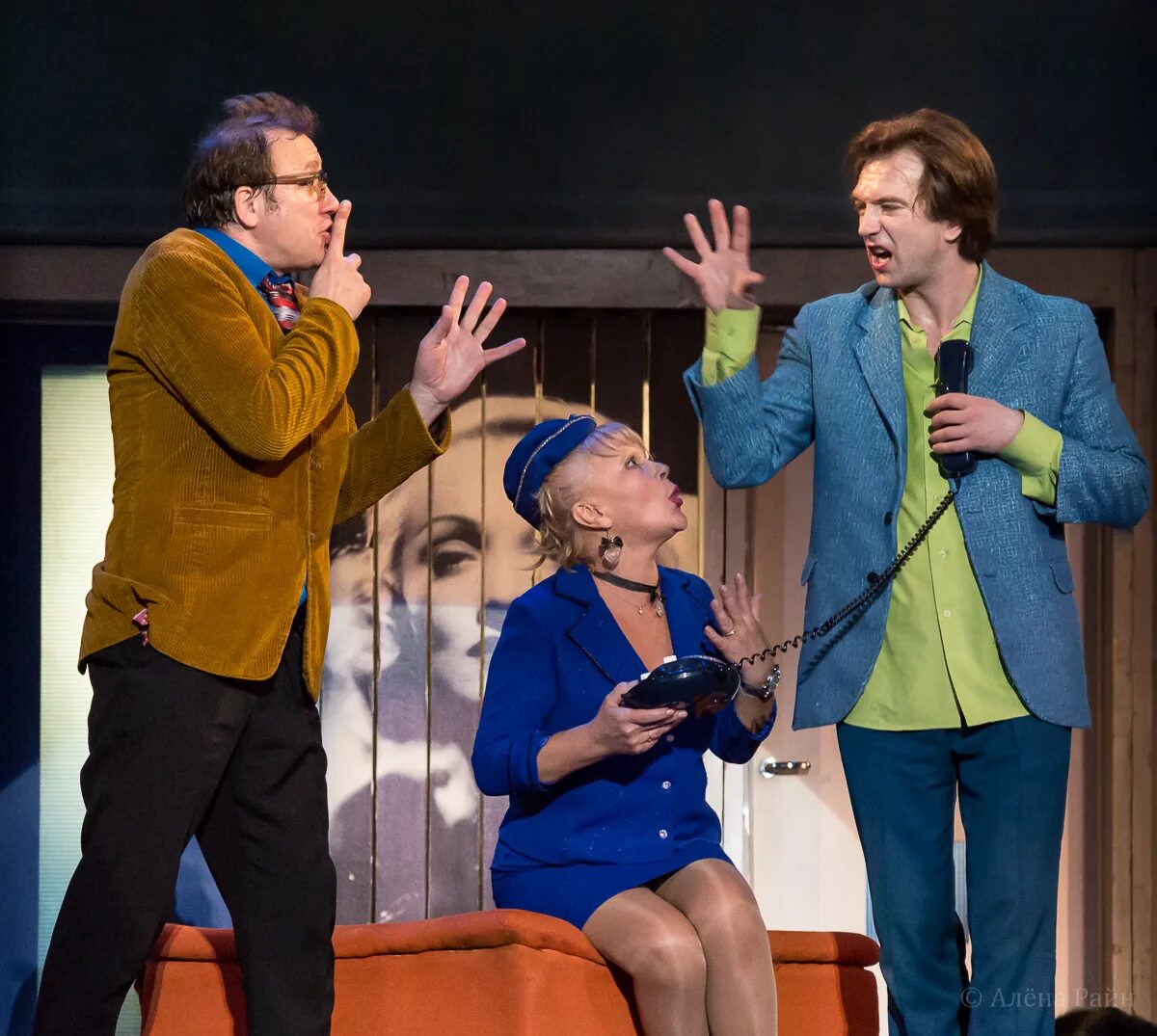 боинг боинг фанфик. екатерина климова боинг-боинг. боинг боинг фанфик. екатерина климова боинг-боинг. боинг боинг фанфик.