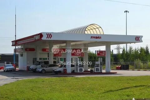 Кировск заправка