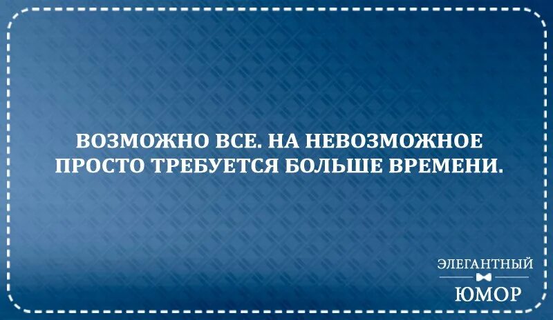 неправильные пчелы неправильный мед. как пользоваться ершиком для унитаза. винни пух и чужой. как пишется слово неправильно слитно или раздельно. турчинов цитаты.