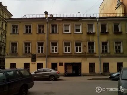 Малая разночинная 10