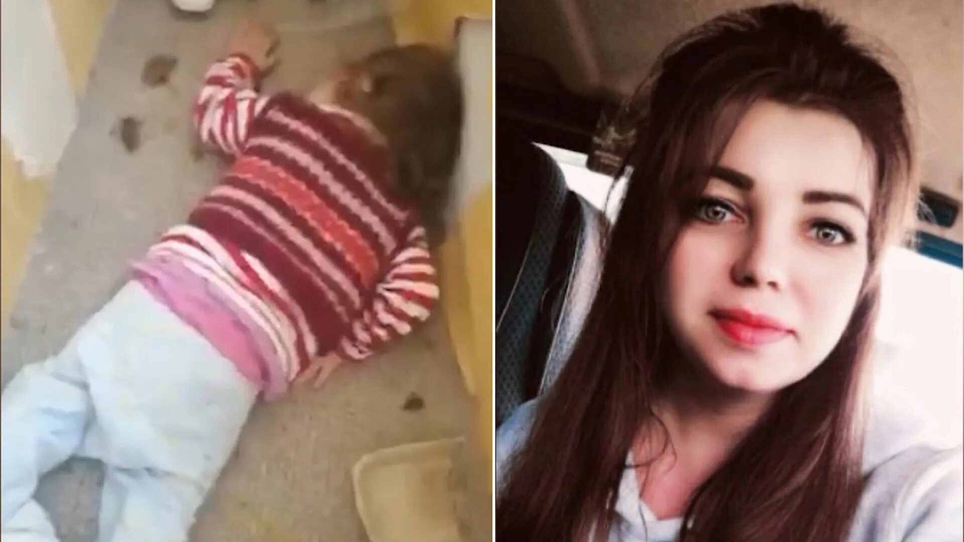 Мать избила годовалую дочь. Мать избившая в Казани дочку. Дочь блогера упала