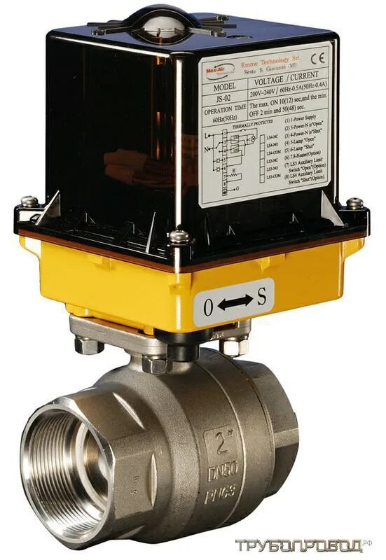 двухходовой клапан с сервоприводом. двухходовой шаровой кран с электроприводом. двухходовой шаровый кран с электроприводом и самовозвратом ms-251. двухходовой шаровой кран с электроприводом. Belimo r2025-s2.