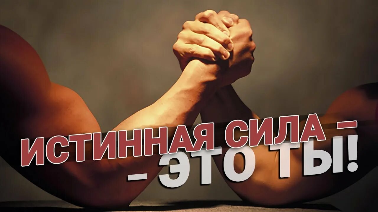 Сюрреализм параллельные миры. Картины со смыслом. Гора успеха. Прекрасное в искусстве. Человек на вершине горы.