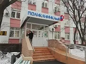 Гбуз гп 6