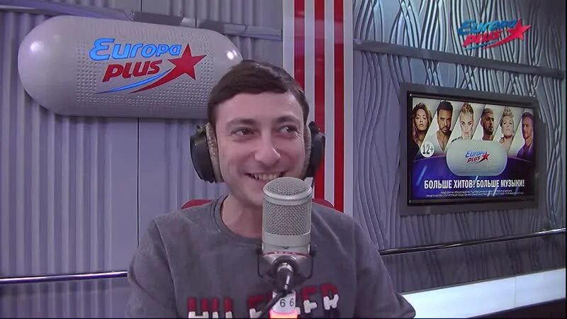 Европа плюс. Логотипы радиостанций. Европа плюс live. Словарные европа плюс. Обложка европа плюс.