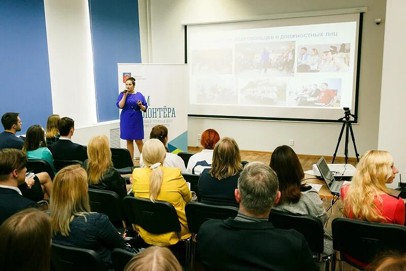 Волонтеры мурманск. Волонтерское движение Мурманской области. Сообщение об волонтёрстве в Мурманской облости.