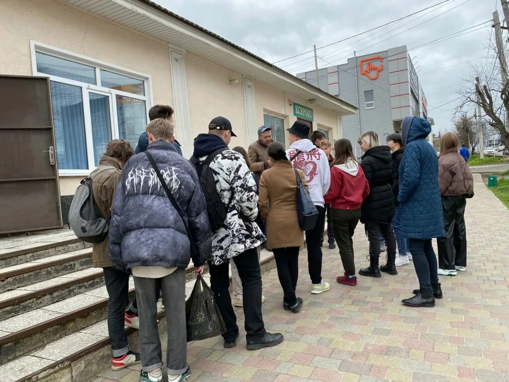 Управление пенсионного фонда. Пенсионный фонд михайловск сайт. Пенсионный фонд михайловск. Сквер молодежный михайловск. Нпф образование и наука.