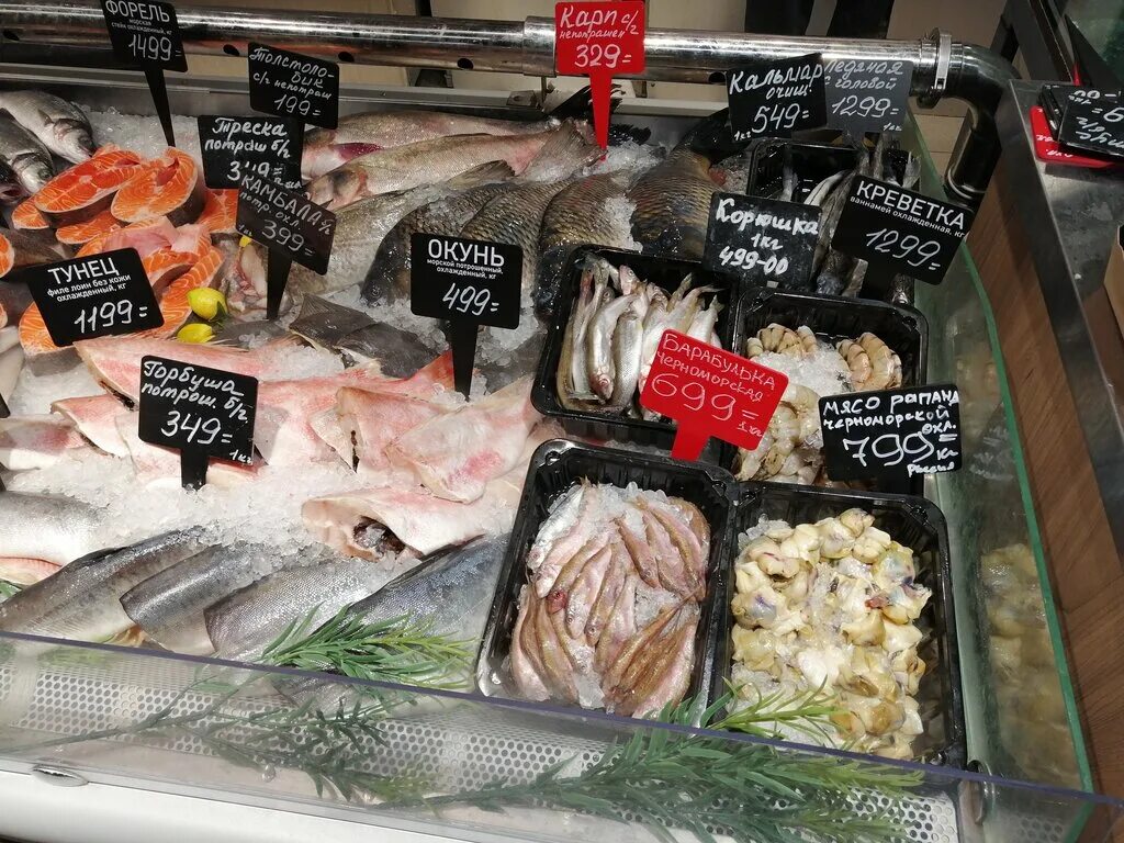 рыбный рынок в находке. рыбный рынок в находке. магазин морепродуктов находка. находка рыбный. находка магазин москва рыба.