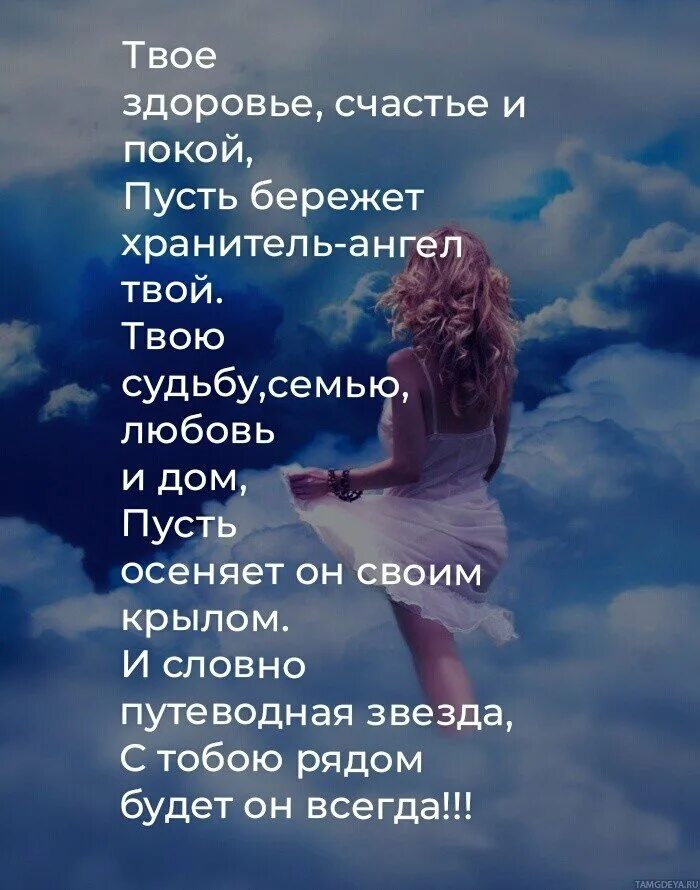+1000 к удаче. Твоя удача песня. Цветы для музыканта. Твоя удача песня. Удача на твоей стороне картинки.
