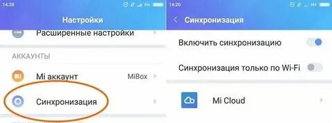 Как отключить синхронизацию видеокарты