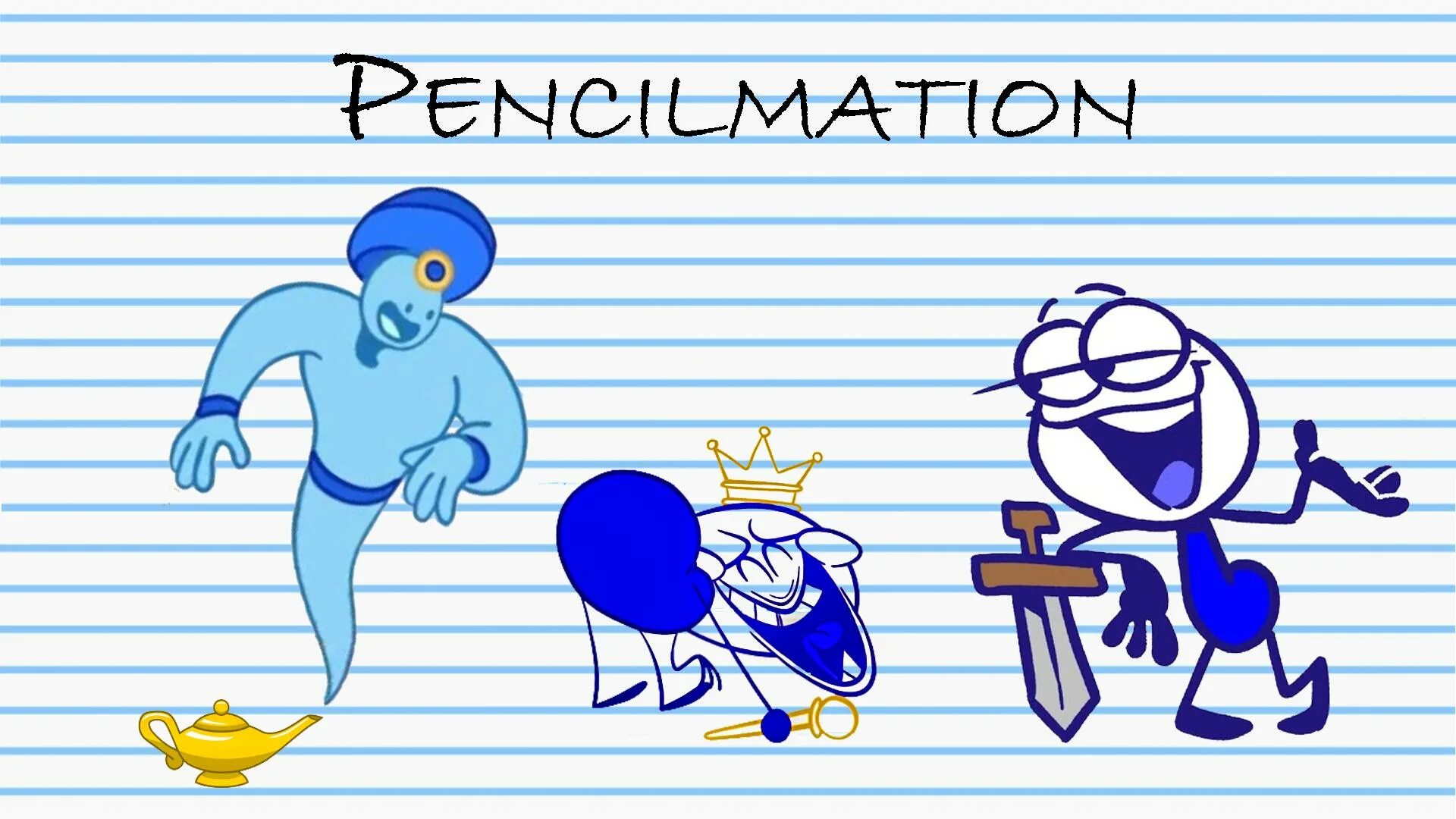 Пенсилматион. Pencilmation Скриншоты. Pencilmation funny.