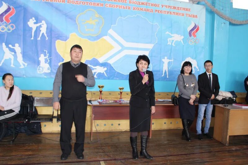 Министерство спорта республики тыва. Агентство по делам семьи и детей Республики Тыва. ВК Кызылского кожууна Республики Тыва. Группа Тыва кызы.