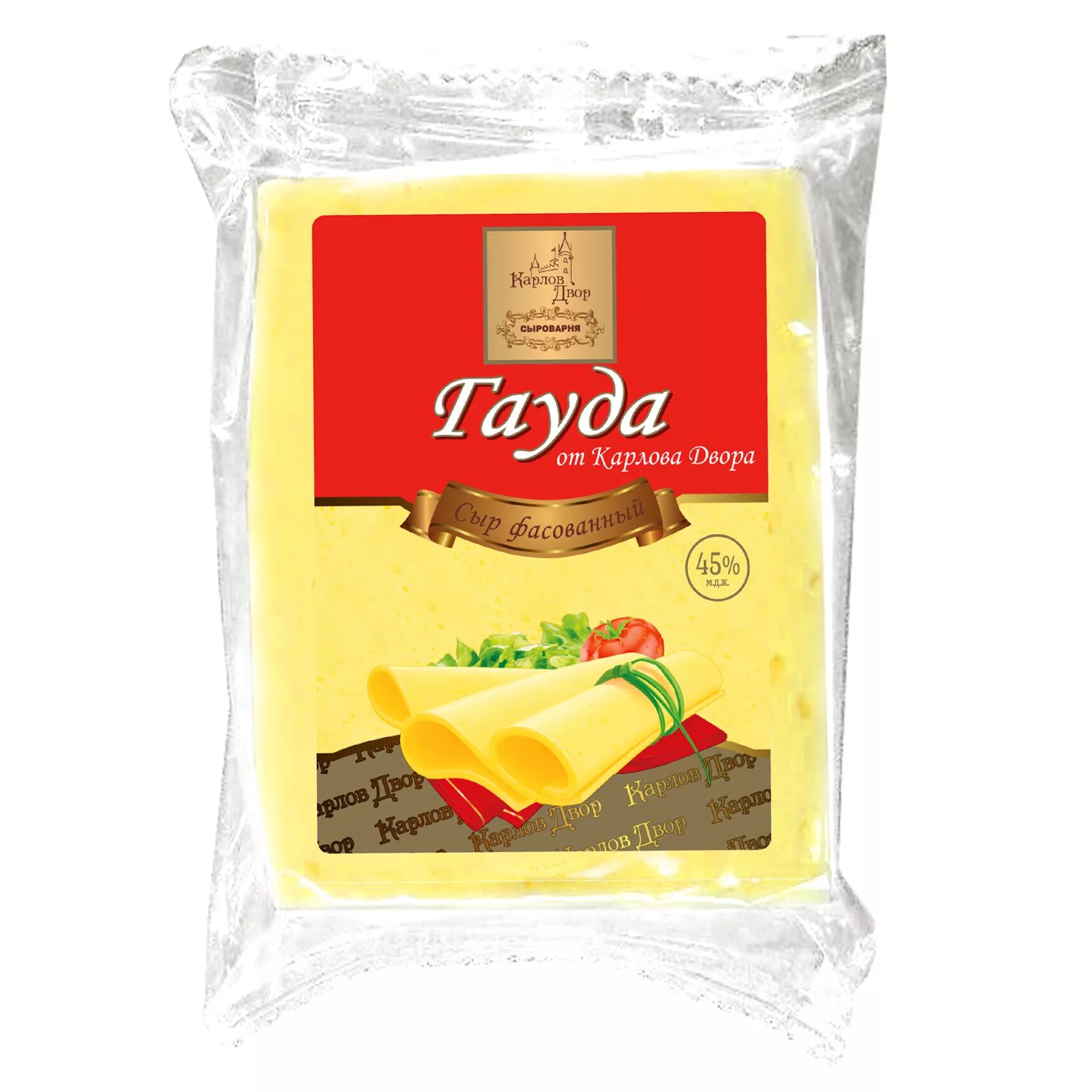 Карлов двор пармезан 200г. Сыр двор. ~1,6кг сыр 45% козий карлов двор бзмж. Сыр двор. Сыр карлов двор асьяго 45%.
