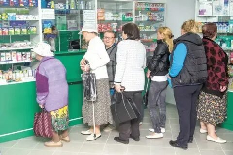 Стояла в очереди в аптеке