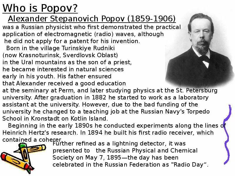 Who invented the radio. Alexander popov invented the radio in 1895.. invent a radio. изобретение радио презентация на английском.