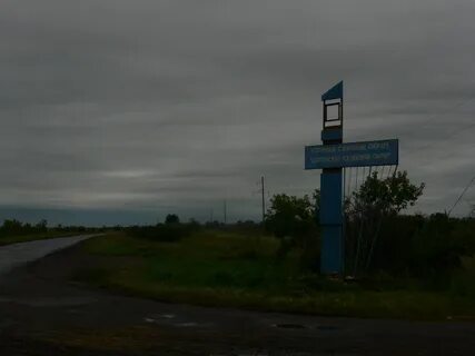Успенка волгоградская область