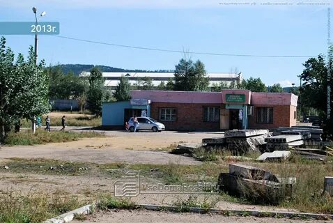 Пос 120