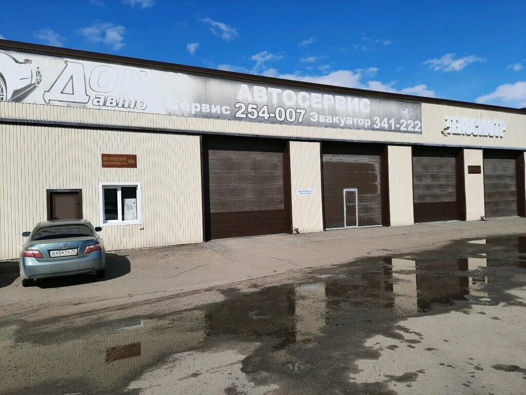 Стенд для автомастерской. Станция технического обслуживания автомобилей. Автосервис москва. , 28с1. Где находится автосервис.