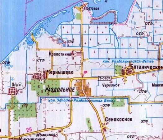Индекс пгт раздольное. Индекс пгт раздольное