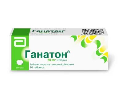 Тензотран таблетки покрытые пленочной оболочкой