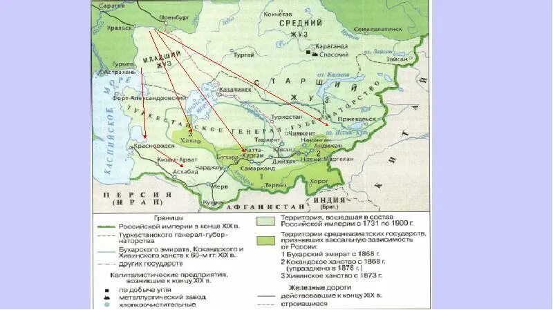 Балканы при александре 3. Внешняя политика России при Александре 2 карта. Карта внешняя политика России при Александре 3.