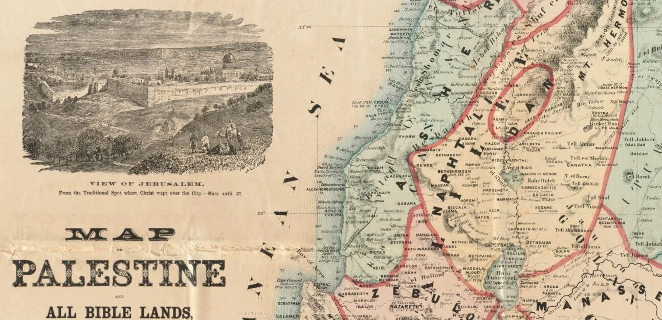древняя палестина на карте. расположение палестины в древности на карте. палестина на карте 19 века. палестина 19 век карта. финикия и палестина в древности на карте.