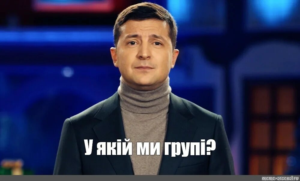 Мемы про креаторов. Мемы животные. Фото приколы мемы. Камрад шгш мем. Meme n est que.