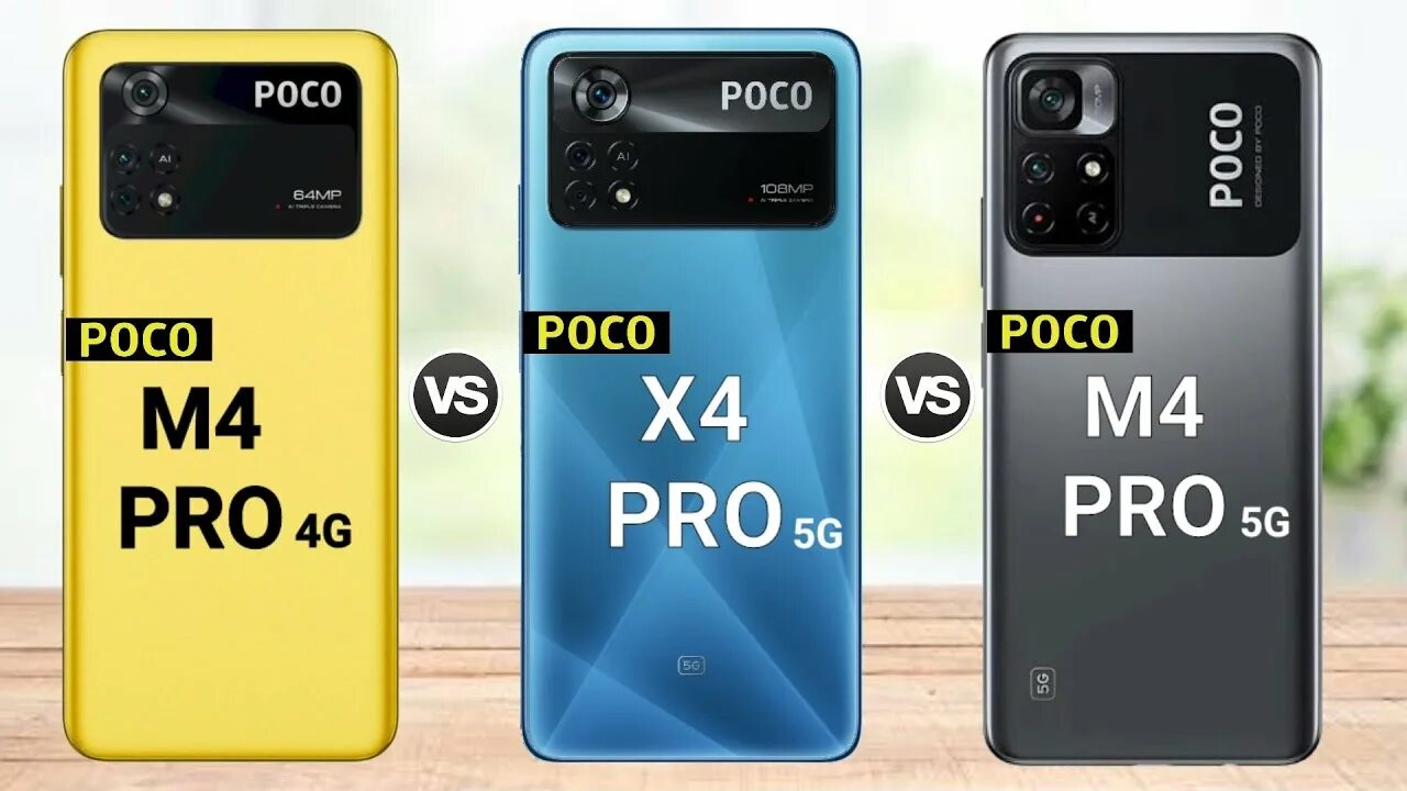 M4 Pro 5g vs m4 Pro 4g. Poco m4 Pro 4g и 5g. Поко м 4 про 4g и 5g. Xiaomi poco x4 Pro vs m4 Pro 5g. Сравнение поко м6 и м6 про