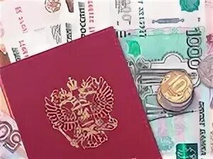 Доверенное 28