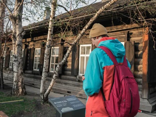 Подрядчик красноярск. Объекты культурного наследия. Объекты культурного наследия Иваново. Кончаловский в музее усадьбе Сурикова в октябре 2023 года.