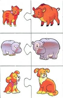 Чьи дети