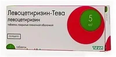 Цетиризин или левоцетиризин что лучше. Левоцетиризин 1,25. левоцетиризин тева. левоцетиризин-тева таблетки. левоцетиризин пока.