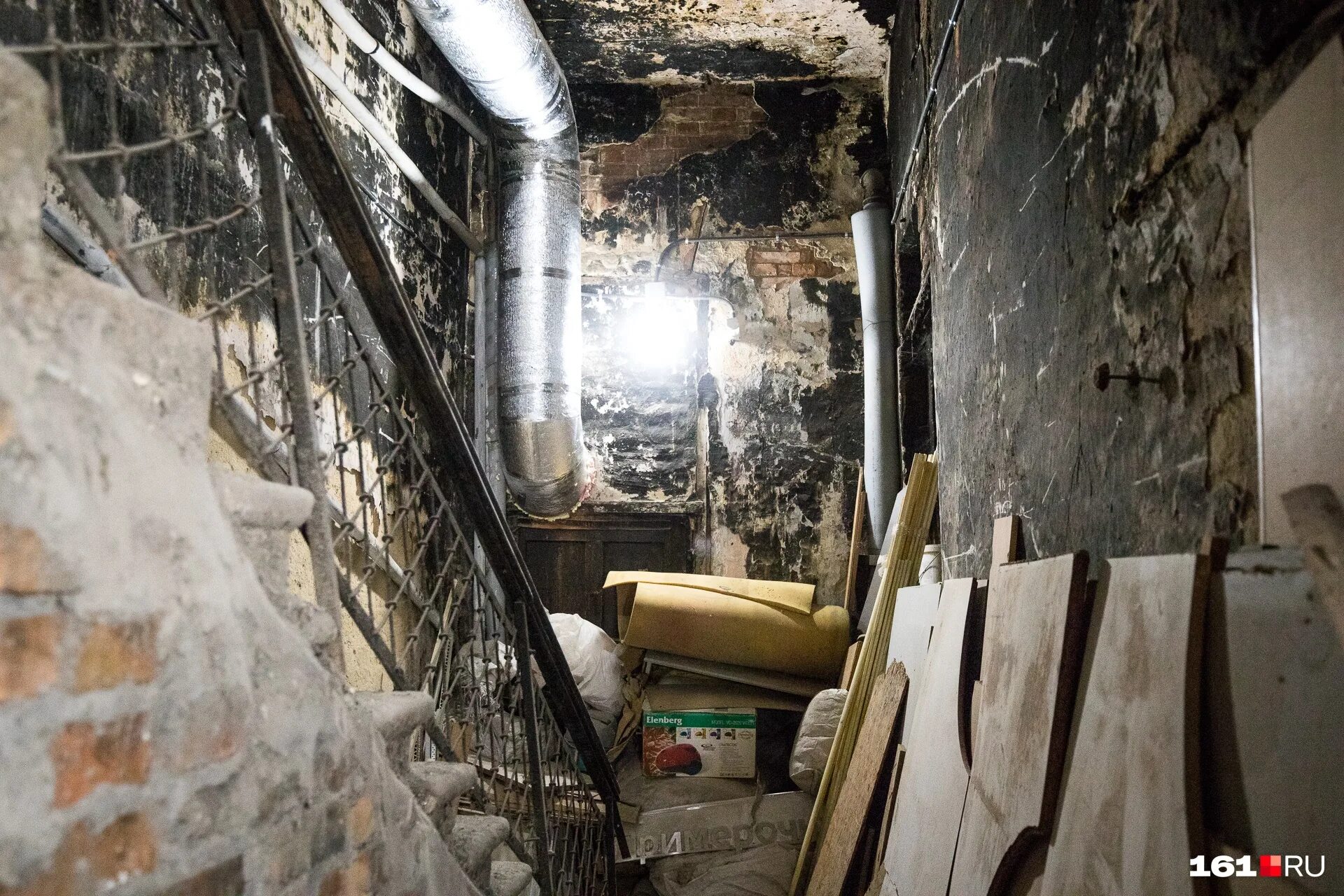 Ул закруткина 67а ростов-на-дону. Шредер sl-shr-1. 600 ростов. Ул закруткина 67а ростов-на-дону. Шредер sl-shr-1.