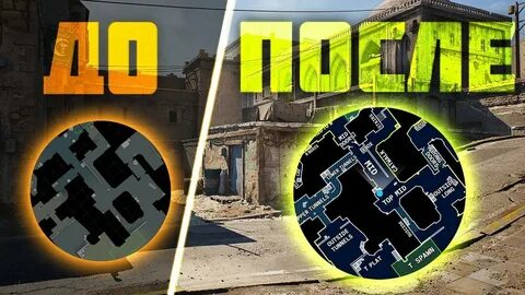 Radar cs go