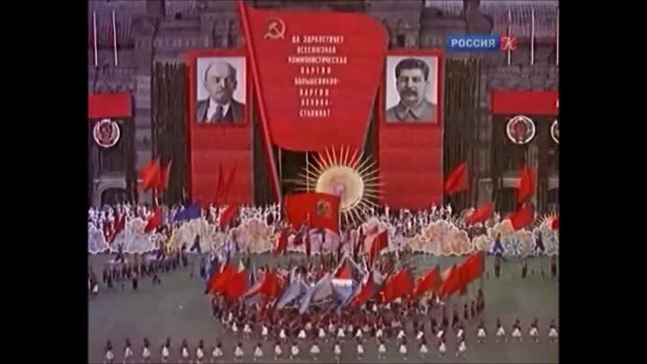 Песни утро красит нежным светом стены. Утро красит нежным светом Москва Майская. 1 Мая утро красит нежным светом. Песня утро красит нежным светом стены древнего Кремля. Утро красит нежным светом стены древнего Кремля открытки.