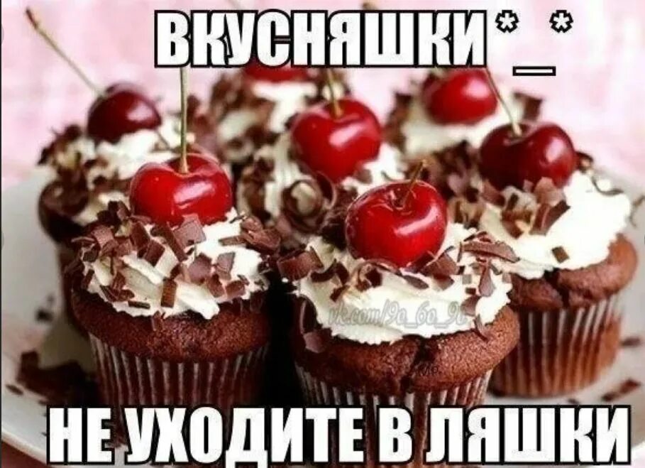 Сладости. Пирожное зверушки. Вкусные вкусняшки. Вкусняшки необычные. Милая еда.
