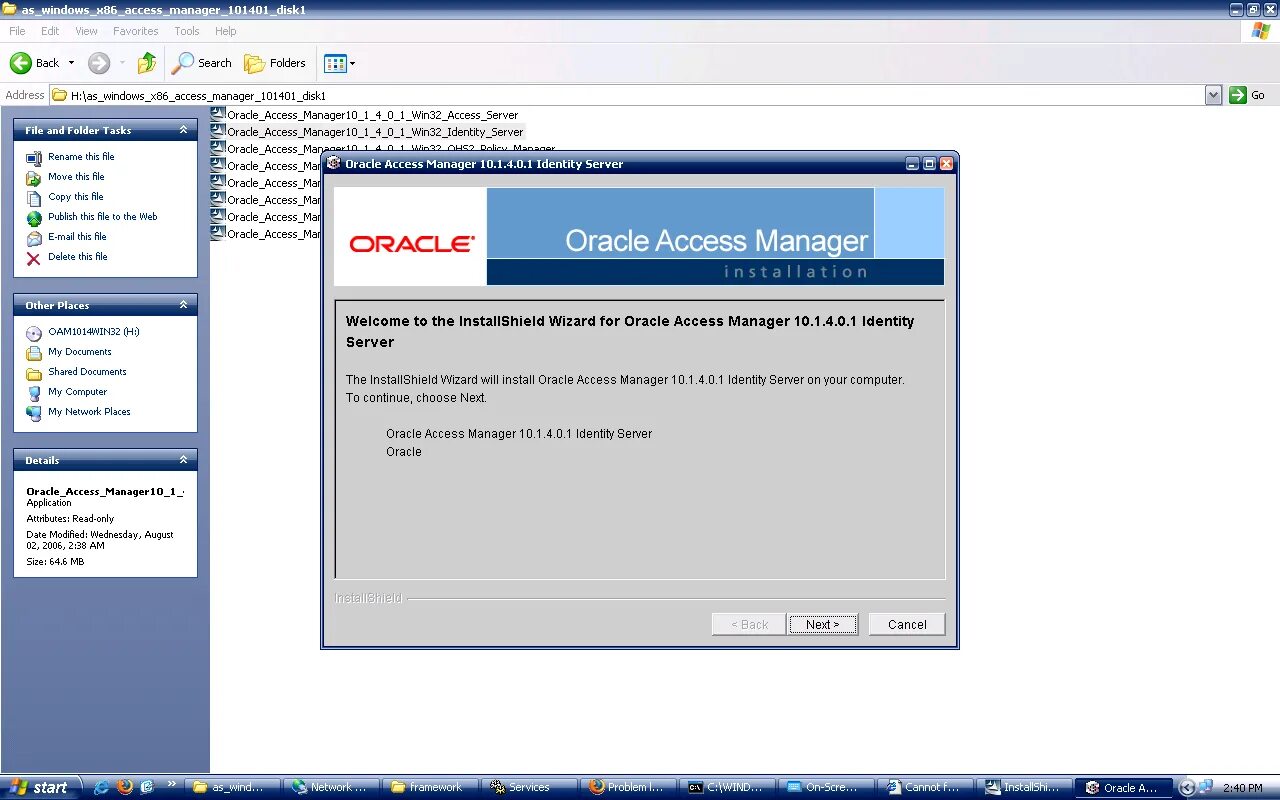 Access подключение access. Oracle access Manager. Oracle Windows 10. Подключение access к Oracle. Диск с +Oracle.