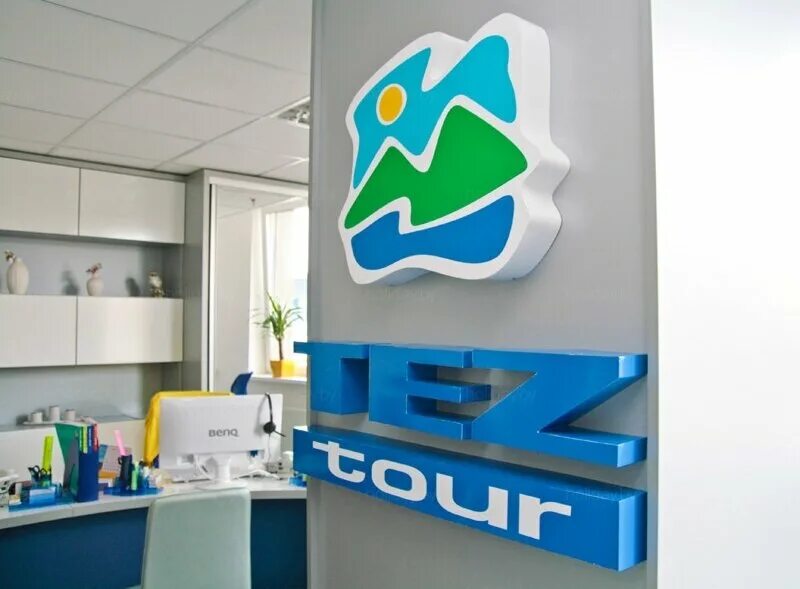 Оператор тез. Тез тур. tez tour логотип. tez tour туроператор. тез тур туроператор.